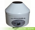 臺(tái)式電動(dòng)離心機(jī)