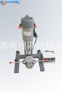 實(shí)驗(yàn)室分散研磨機(jī)